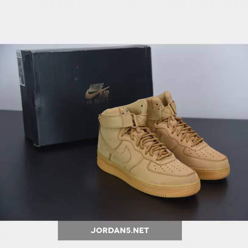 Nike Af 1 High Flax - Nike Air Force 1 High 07 LV8 Flax 882096-200