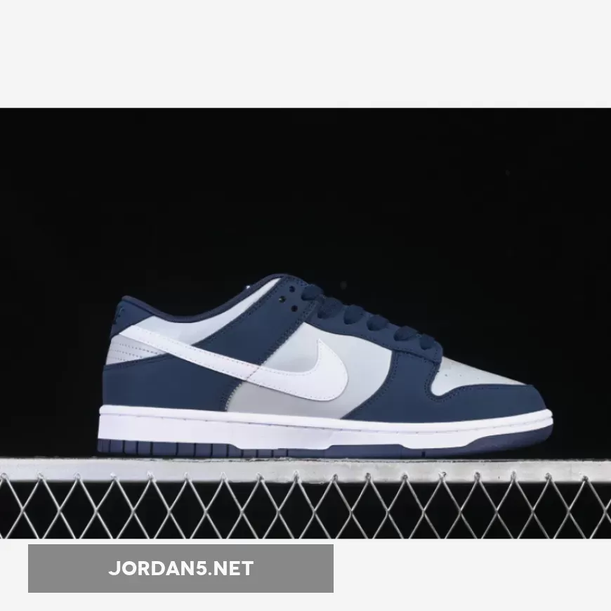 DUNK LOW SB SUEDE GEORGETOWN WHITE/GREY/BLUE
