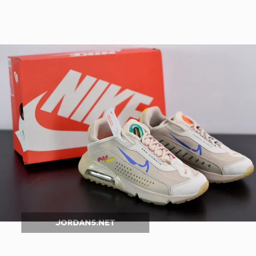 Neymar x Nike Air Max 2090 Light Orewood Brown
