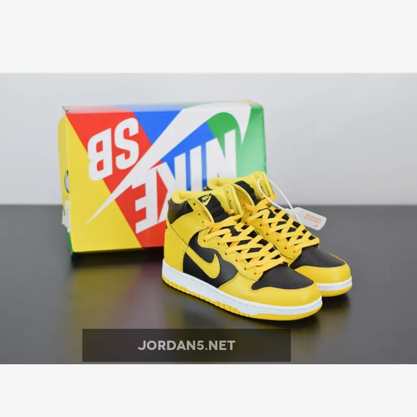 Nike Dunk High "Varsity Maize"