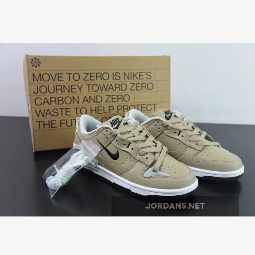 Nike Dunk Low Disrupt 2 Tan