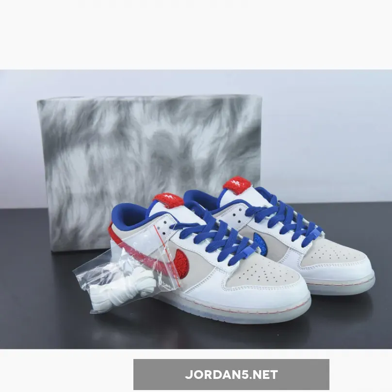 Nike Dunk Low Year Of The Rabbit