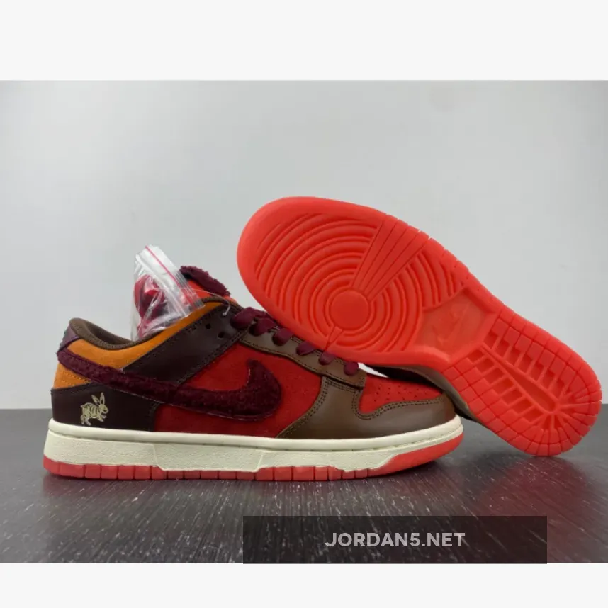 Nike Dunk Low "Year of the Rabbit" Orange/Brown