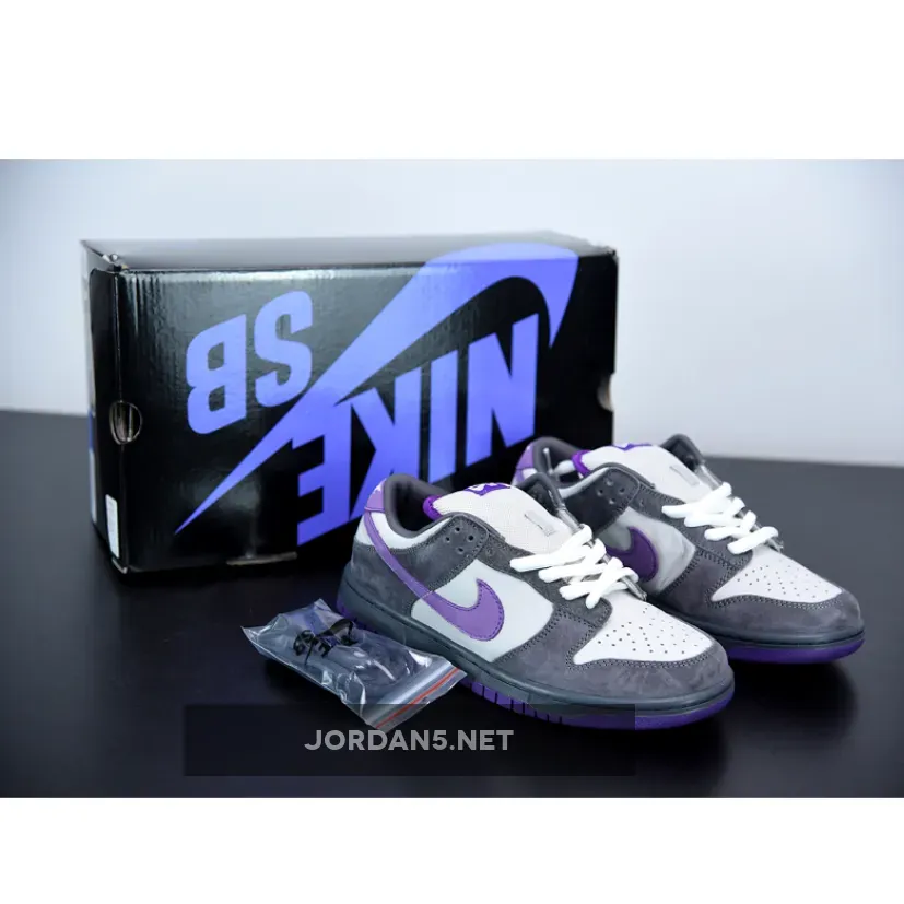 Nike Dunk SB Low Purple Pigeon