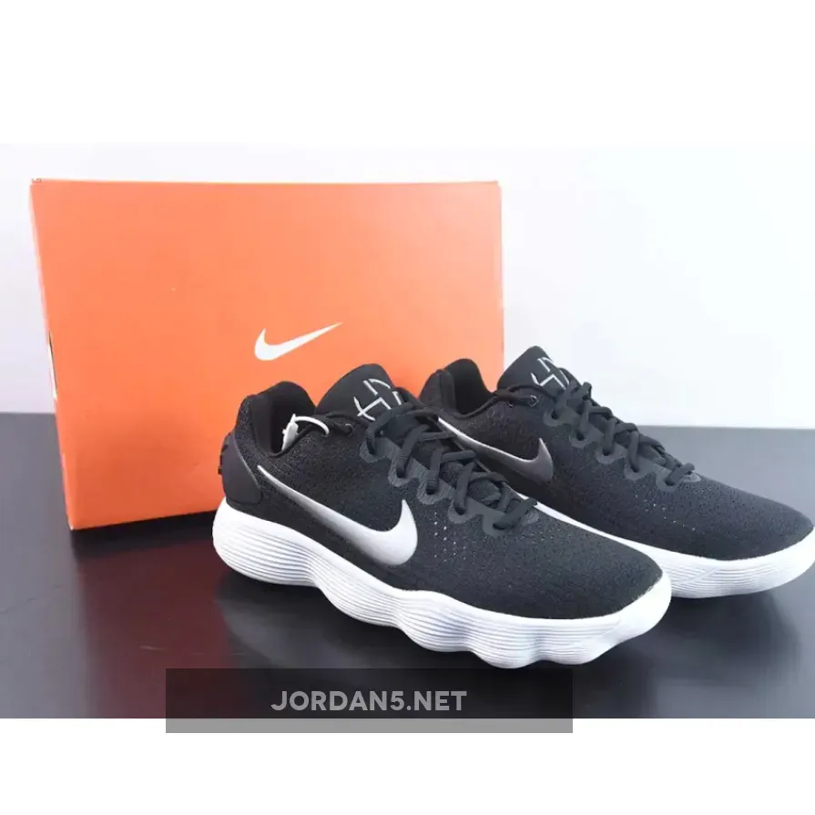 Nike Hyperdunk 2017 Low ‘Black Metallic Silver’