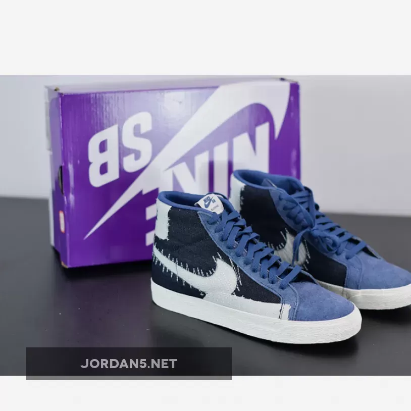 Nike SB Blazer Mid Premium "Sashiko" Mystic Navy/Sail-Sail-Gum Light Brown