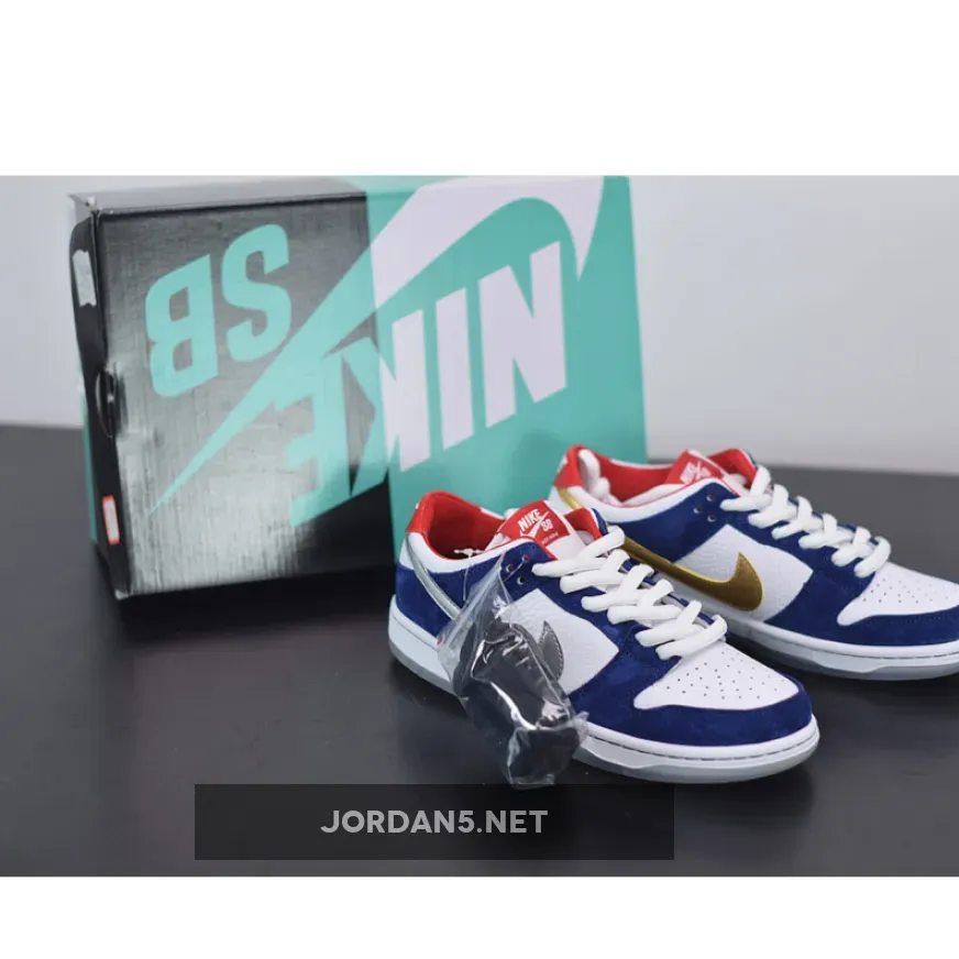 Nike SB Dunk Low Ishod Wair "BMW" Deep Royal Blue/Metallic Silver