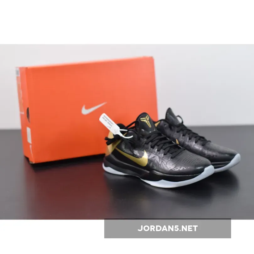 Nike Zoom Kobe 5 ‘Big Stage Away’ Black/Metallic Gold-White
