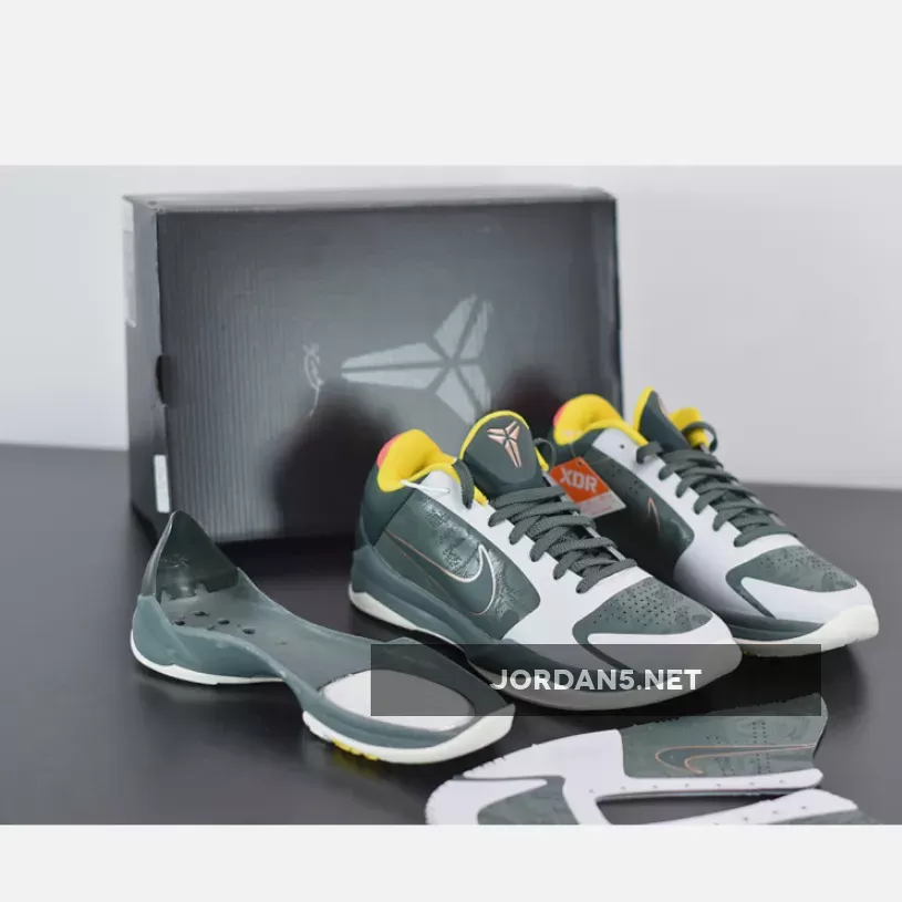 Nike Zoom Kobe 5 Protro "EYBL" Multicolor/Black-Orange