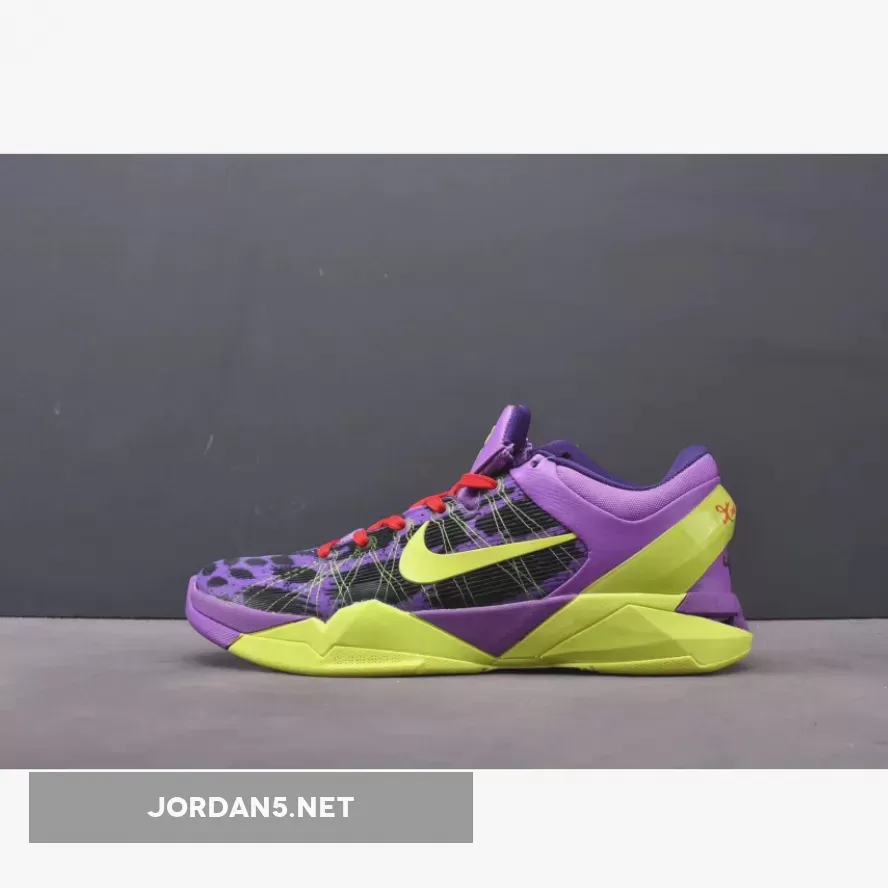 Nike Zoom Kobe 7 Christmas Leopard