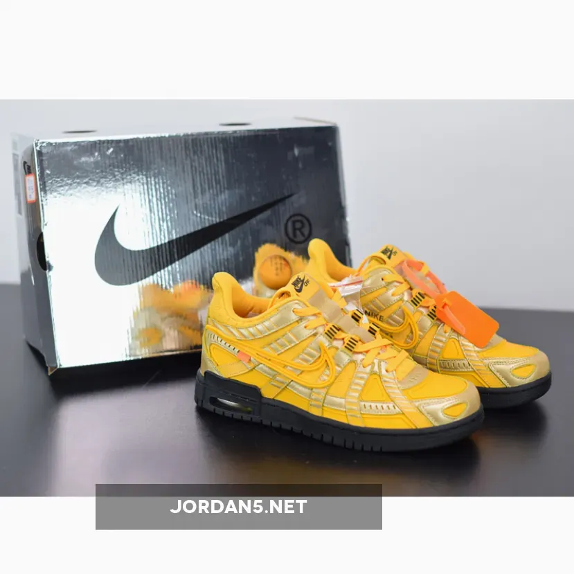 Off-White x Nike Air Rubber Dunk "University Gold"