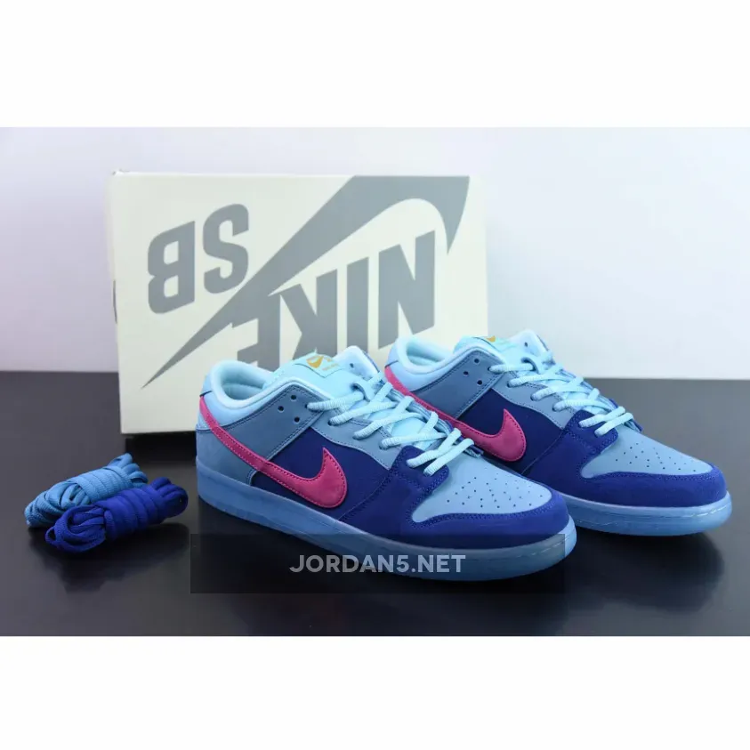 Run The Jewels x Nike SB Dunk Low Deep Royal Blue/Pink