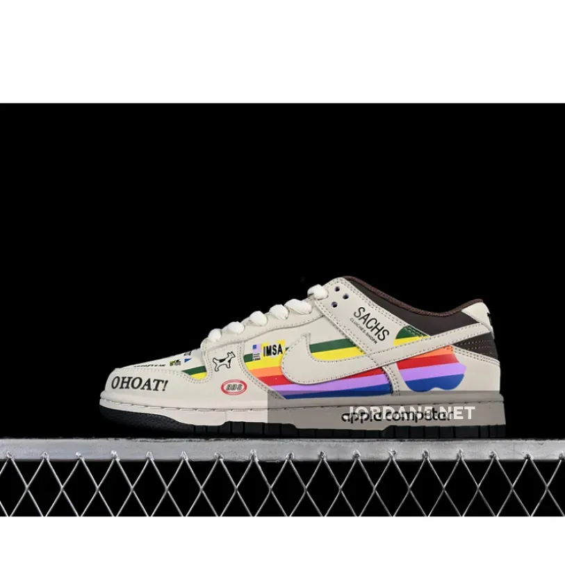 SB DUNK LOW BEIGE/BROWN