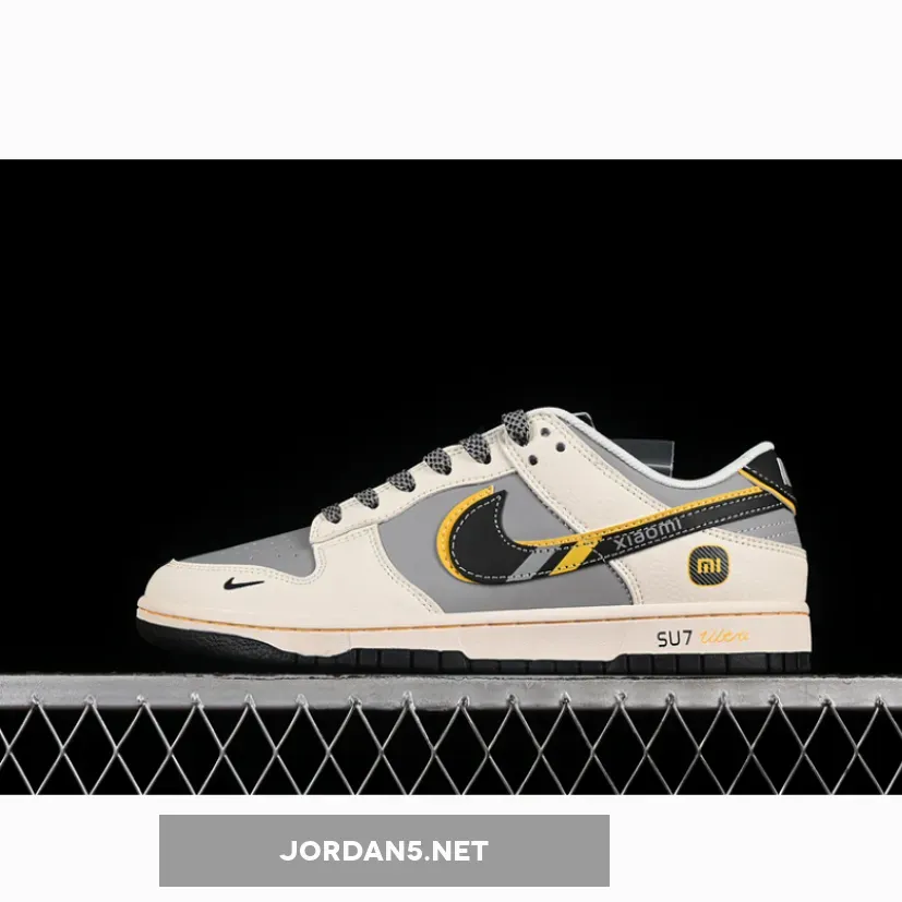SB DUNK LOW SU7 ULTRU WHITE/GREY/BLACK/YELLOW