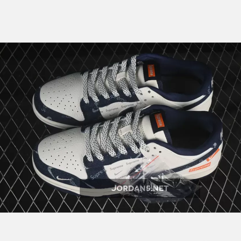 SB DUNK LOW SUP WHITE/BLACK/GREY/ORANGE