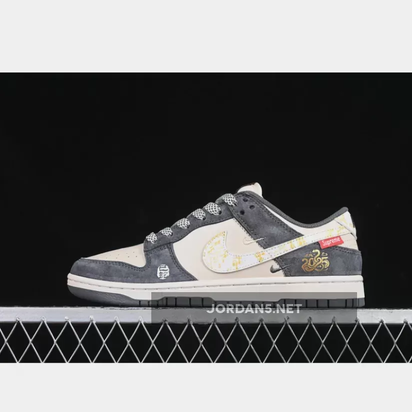 SB DUNK LOW SUP WHITE/GREY