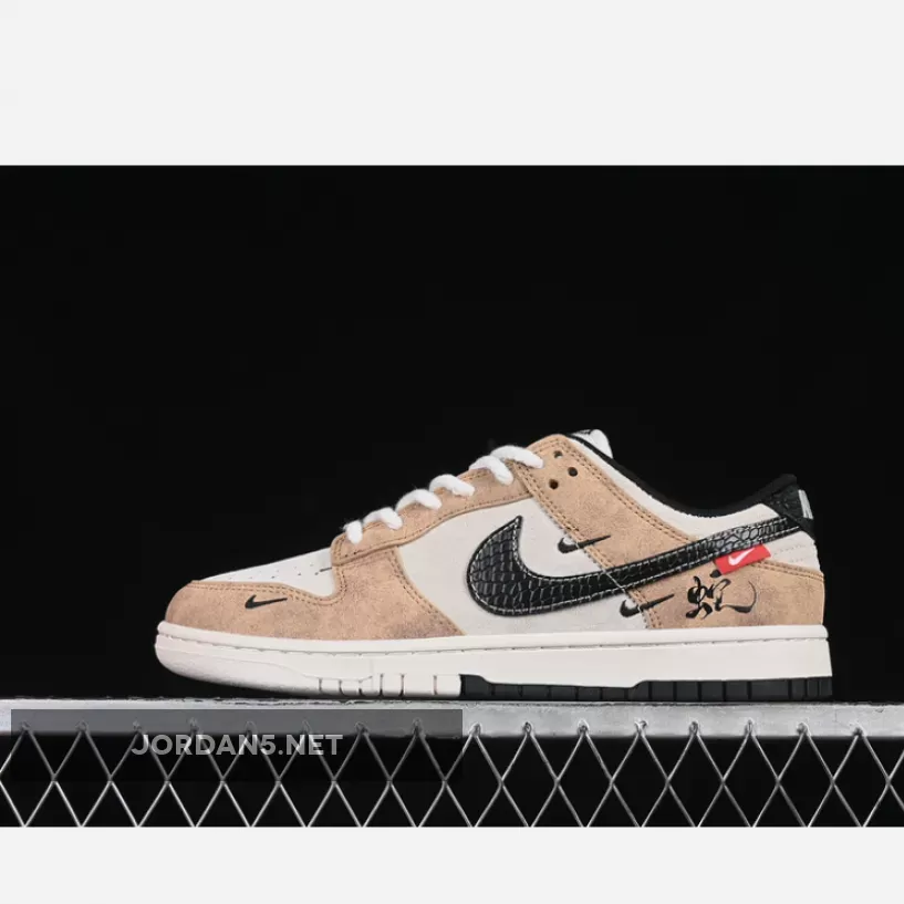 SB DUNK LOW WHITE/BLACK/BROWN