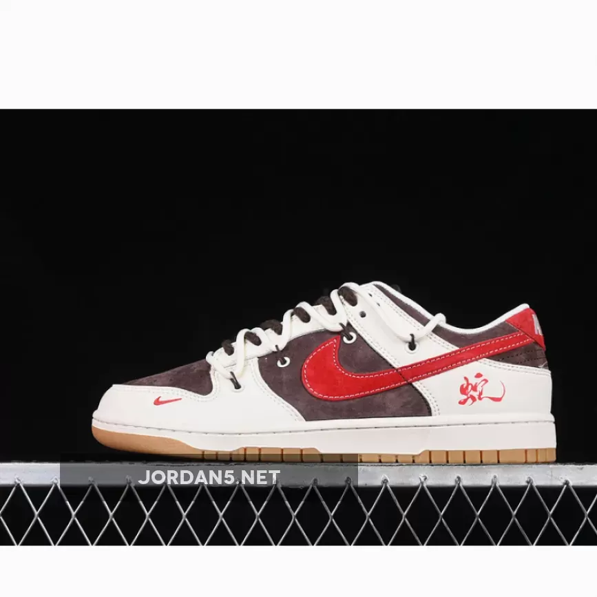 SB DUNK LOW WHITE/BROWN/RED