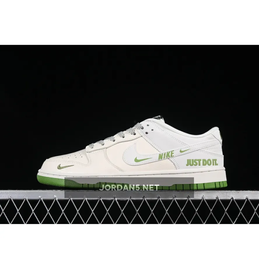 SB DUNK LOW WHITE/GREY/BEIGE/GREEN