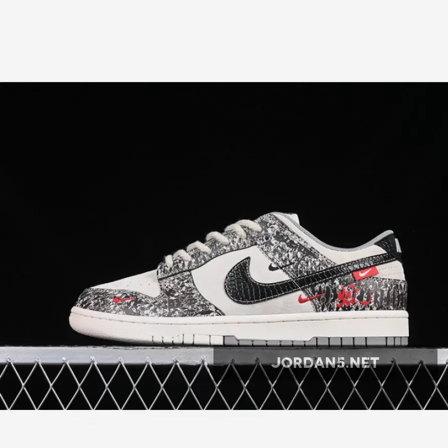 SB DUNK LOW WHITE/GREY/BLACK