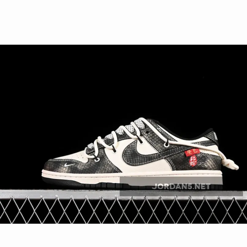SB DUNK LOW WHITE/GREY/BLACK
