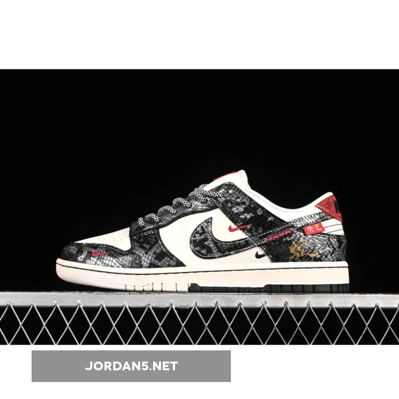 SB DUNK LOW WHITE/GREY/BLACK/RED