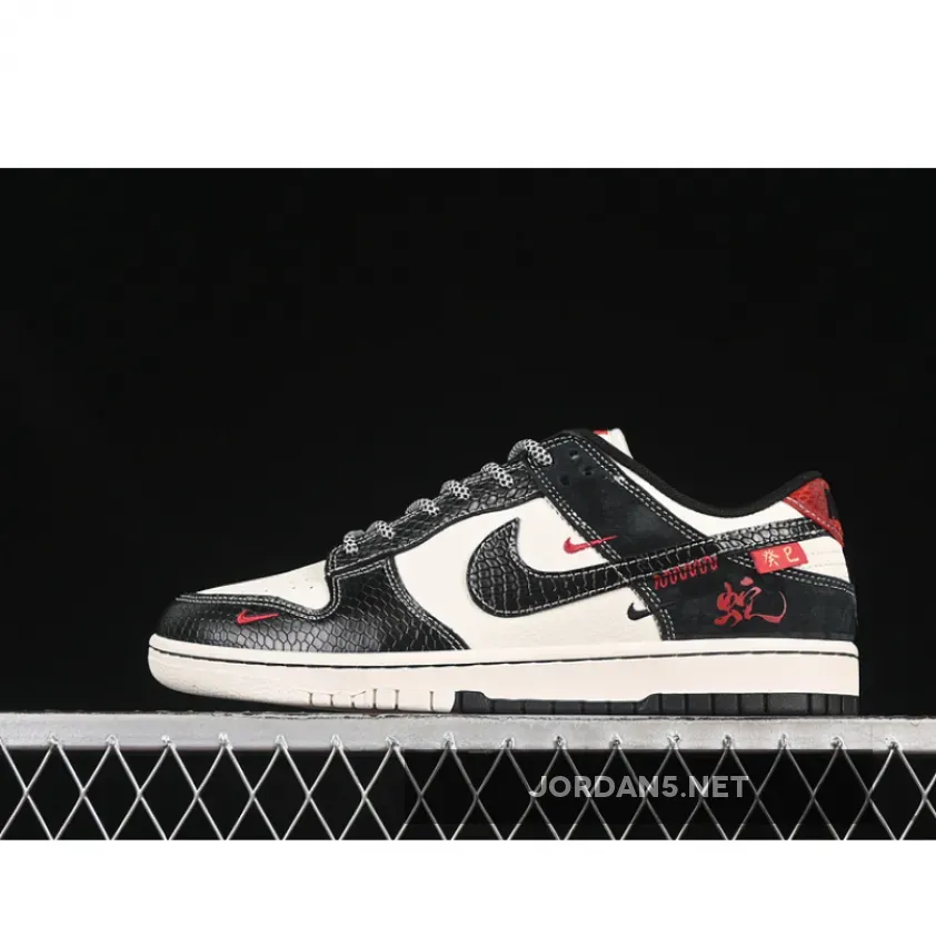 SB DUNK LOW WHITE/GREY/BLACK/RED