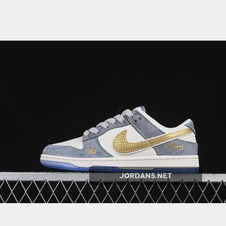 SB DUNK LOW WHITE/GREY/GOLD/RED