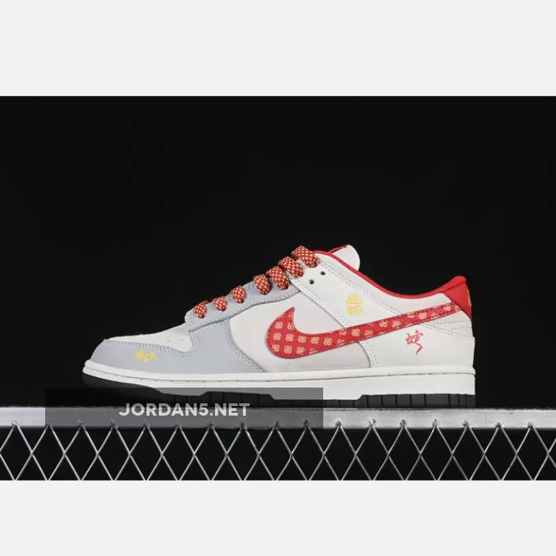 SB DUNK LOW WHITE/GREY/RED/YELLOW