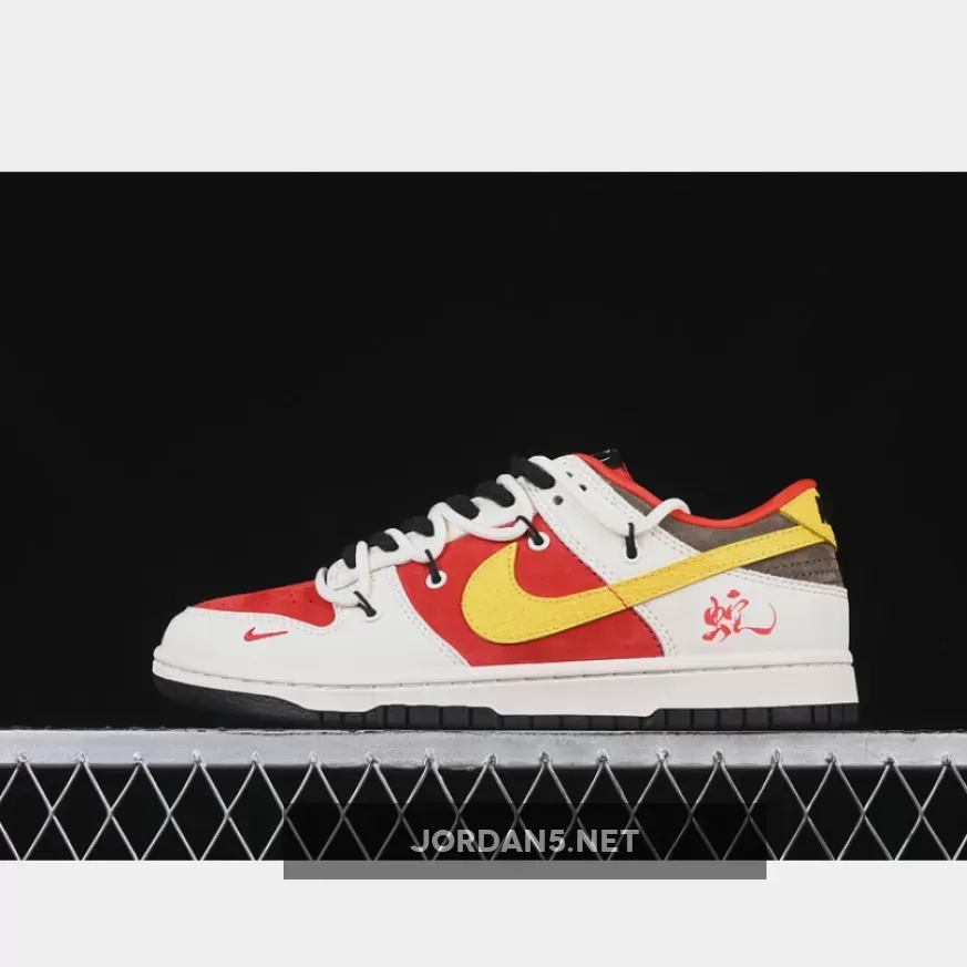 SB DUNK LOW WHITE/RED/GREY/YELLOW/BLACK